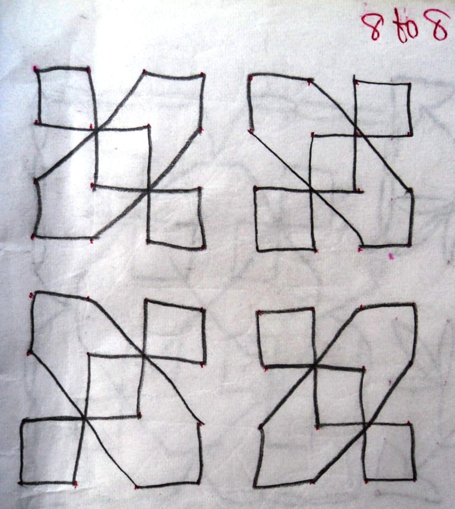 Beautiful and Simple Indian Rangoli Designs (10)