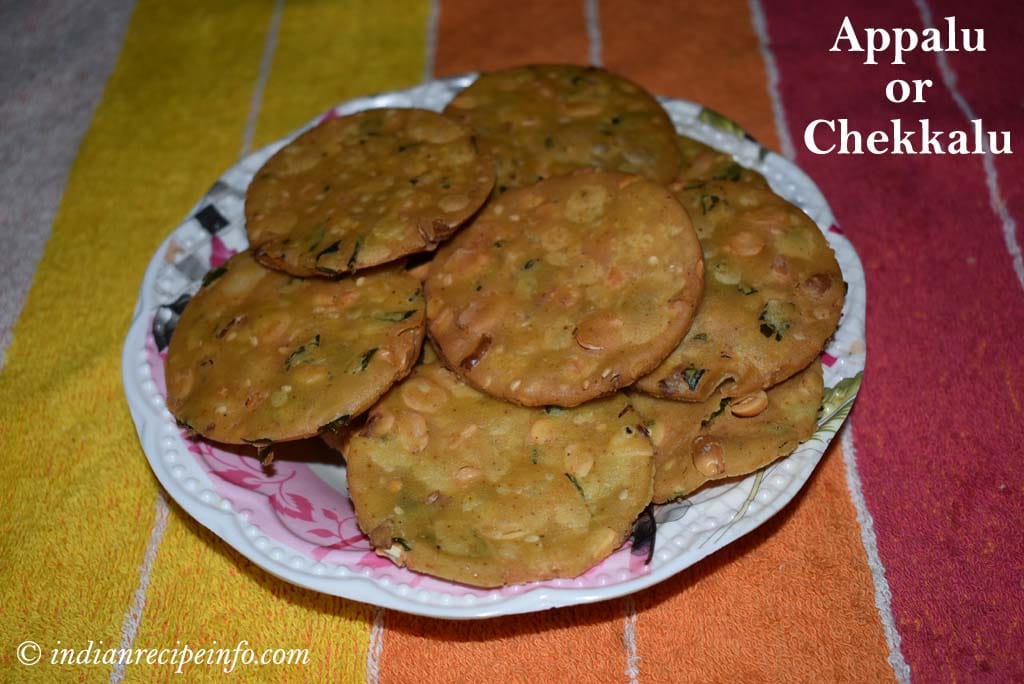 Rice Flour Chekkalu