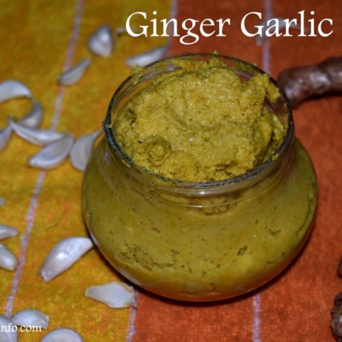 Ginger Garlic Paste