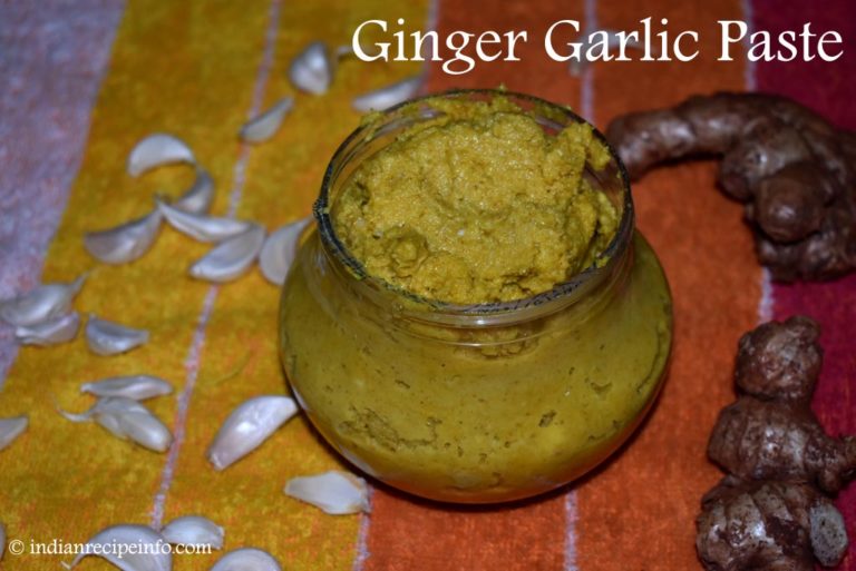 Ginger Garlic Paste