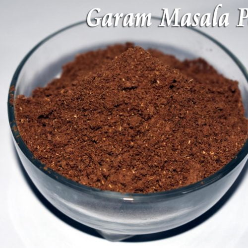 Garam Masala Powder Recipe