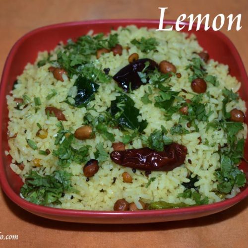 Lemon Rice or Nimmakaya pulihora