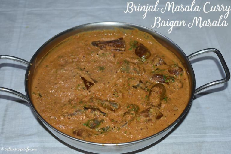 Brinjal Masala Recipe