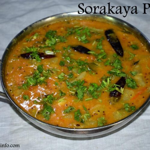 Sorakaya Pappu Recipe