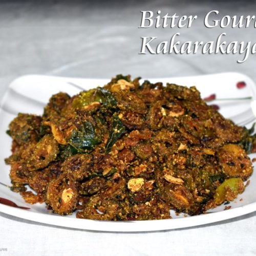 Bitter Gourd Fry Recipe