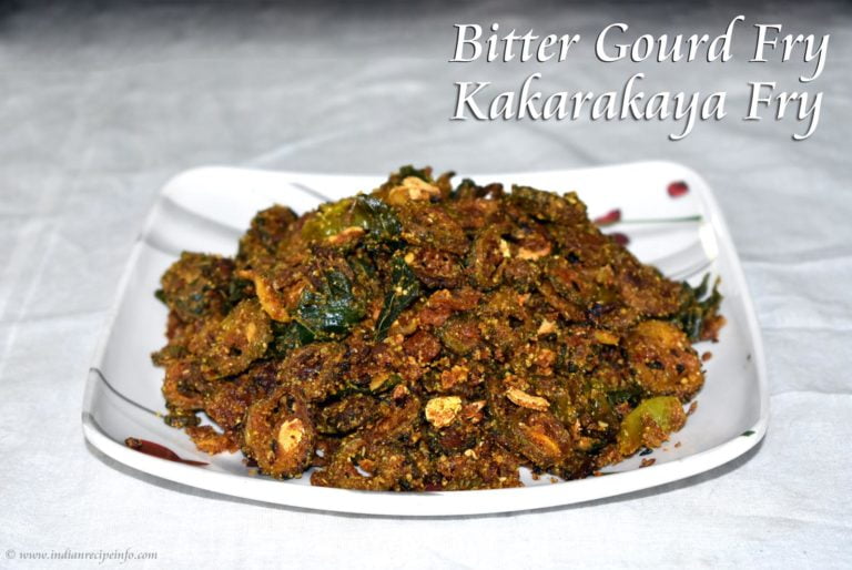 Bitter Gourd Fry Recipe