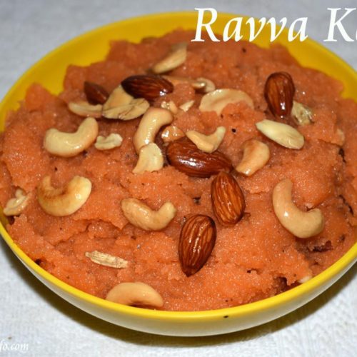 Ravva Kesari Recipe