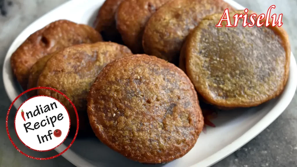 Ariselu Recipe