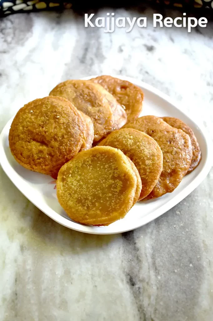 Kajjaya Recipe or Athirasam