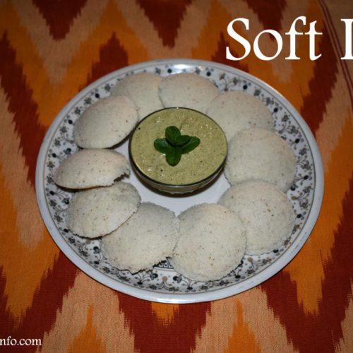 Idli Recipe