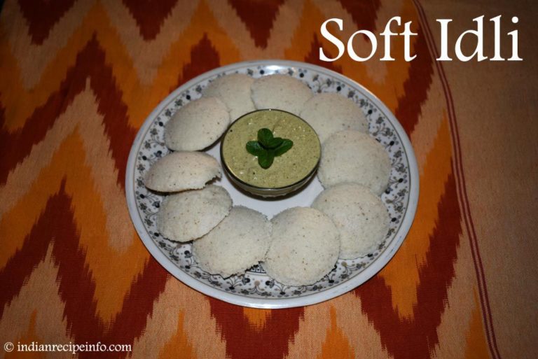 Idli Recipe