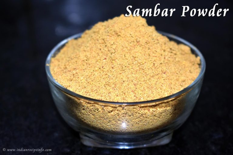 Sambar Powder Recipe
