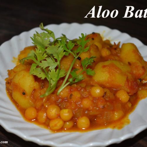Aloo Batani Curry