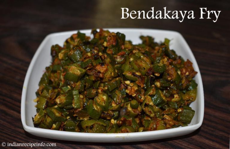 Bendakaya Fry