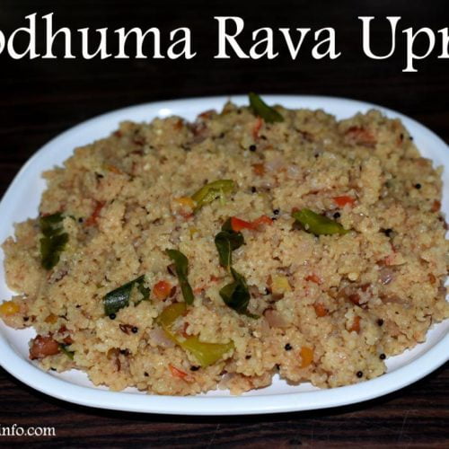 Godhuma rava upma