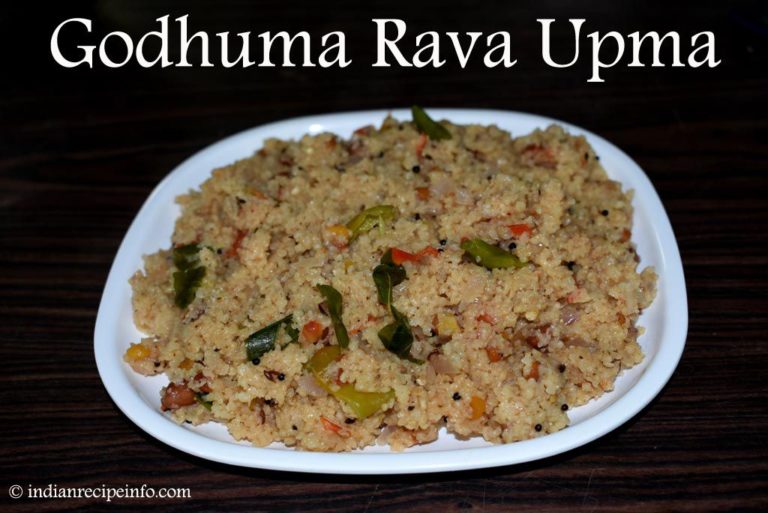 Godhuma rava upma