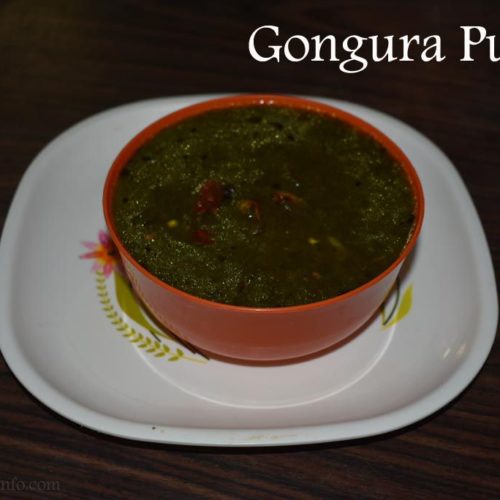 Gongura Pulusu