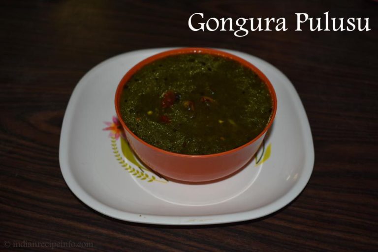 Gongura Pulusu