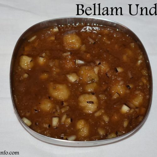 Bellam Undrallu Recipe