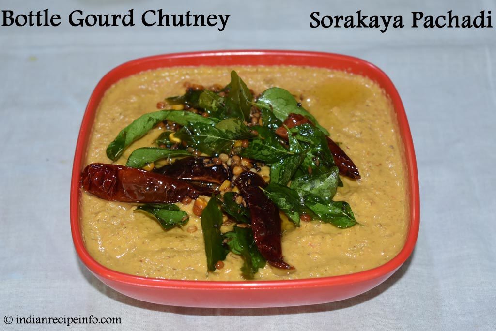 Bottle Gourd Chutney Sorakaya Pachadi