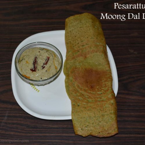 Pesarattu Recipe