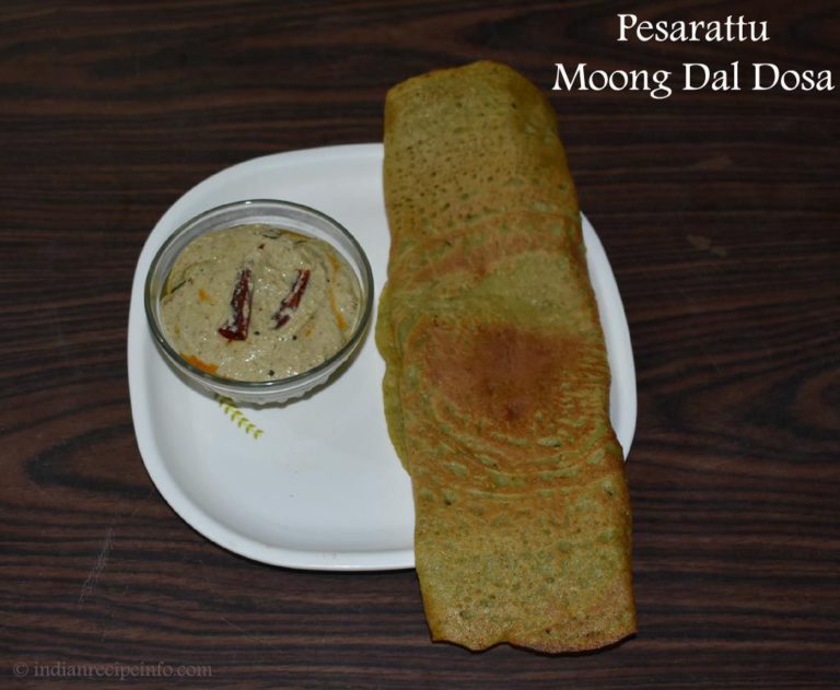 Pesarattu Recipe