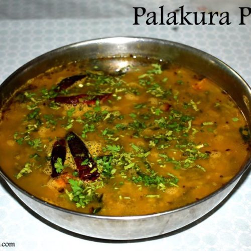 Palakura Pappu Recipe