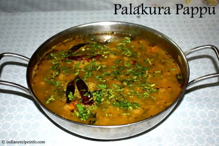 Palakura Pappu Recipe
