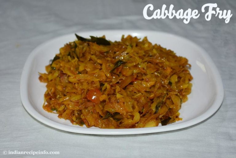 Cabbage Fry Recipe