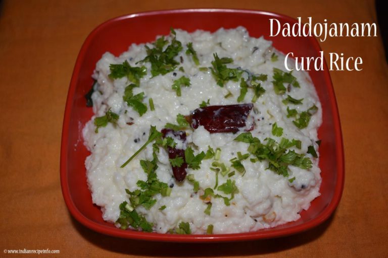 Curd Rice Daddojanam Recipe
