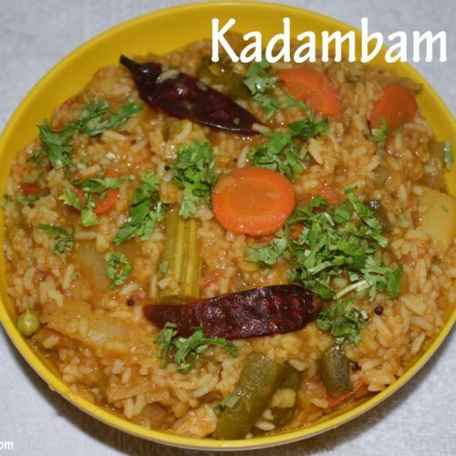 Kadambam Rice Recipe