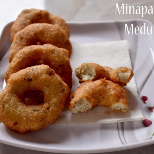 Minapa Garelu Recipe