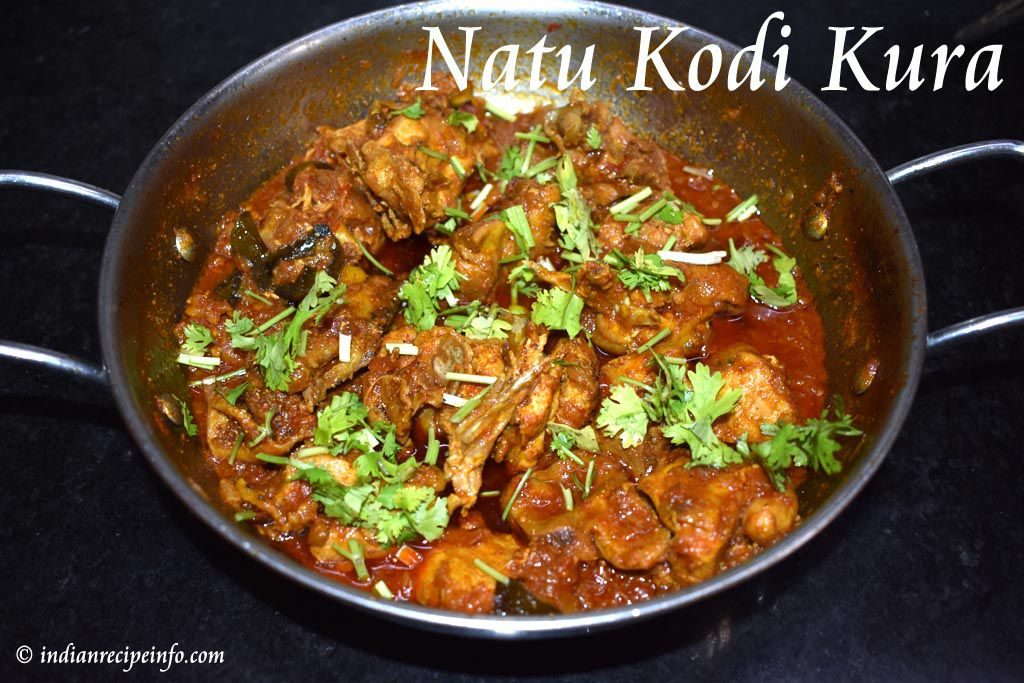 Natu Kodi Kura