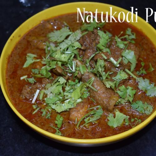 Natu Kodi Pulusu