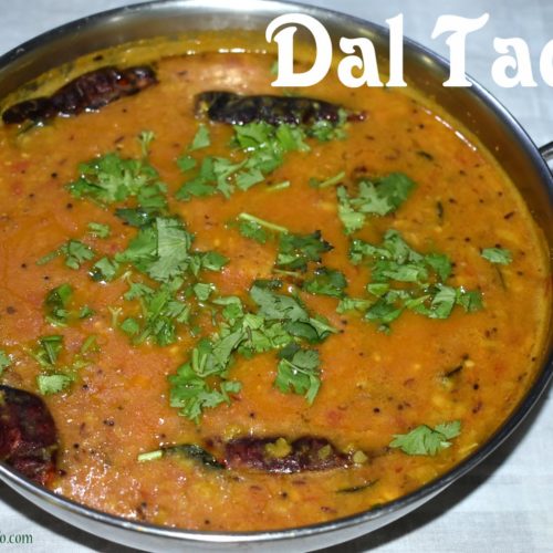 Dal Tadka Recipe