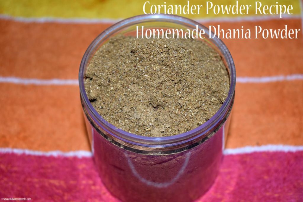 Coriander Powder Recipe