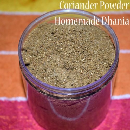 Coriander Powder Recipe