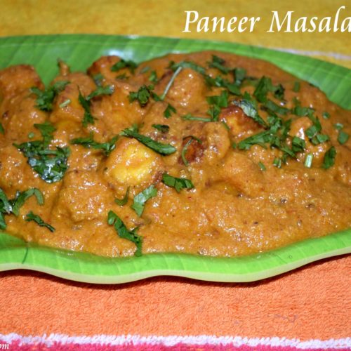 Restaurant Style Paneer Masala Recipe