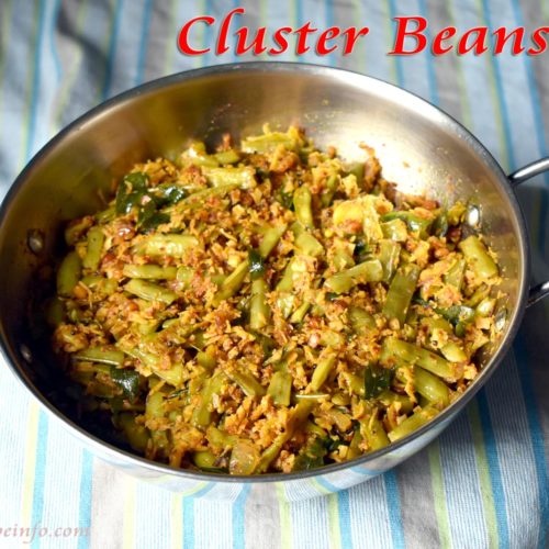 Cluster Beans Fry
