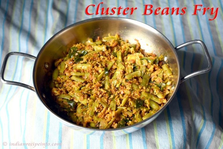 Cluster Beans Fry