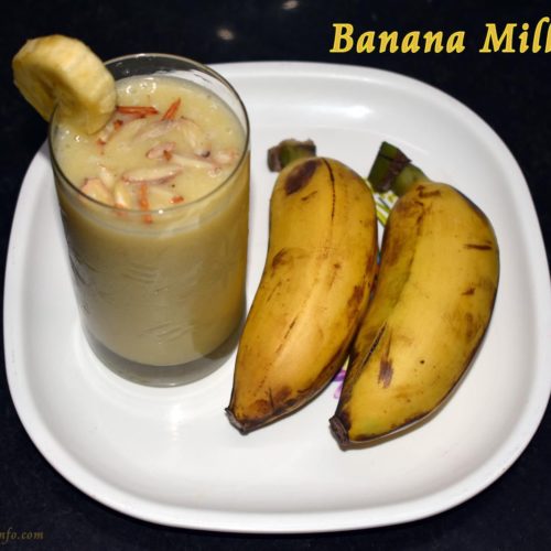 Banana Milkshake Recipe