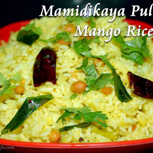 Mamidikaya Pulihora Recipe