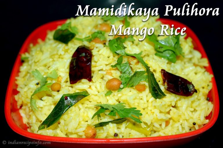 Mamidikaya Pulihora Recipe