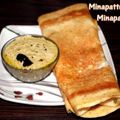 Minapa Dosa Recipe