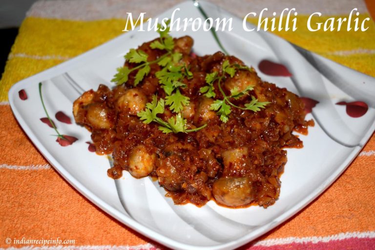 Chilli Garlic Mushroom Recipe