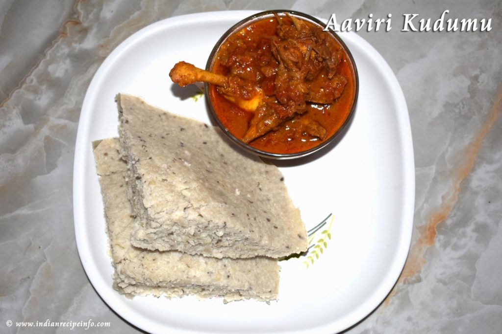 Healthy Jaggery Aaviri Kudumu: Steamed Urad Dal Dumplings Aaviri Kudumu Recipe with natukodi pulusu