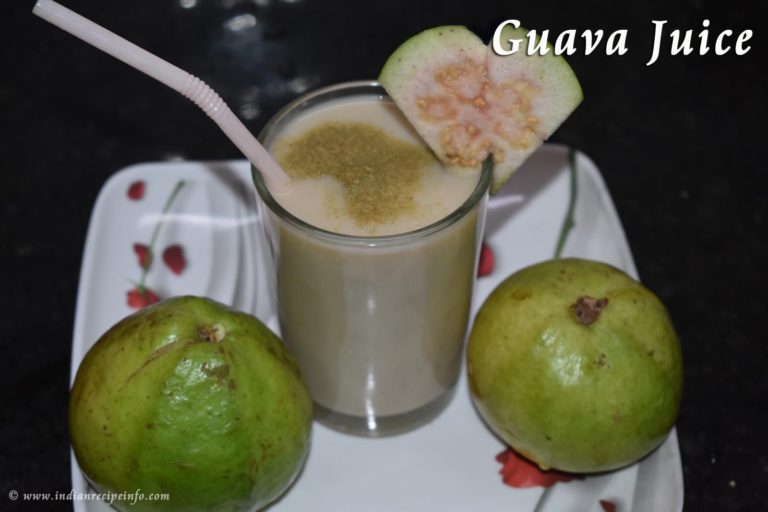 Guava Juice Recipe