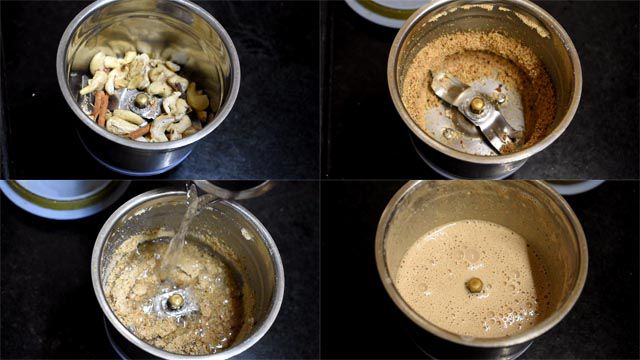 Make cashew paste to make Andhra Style Chicken Gravy.