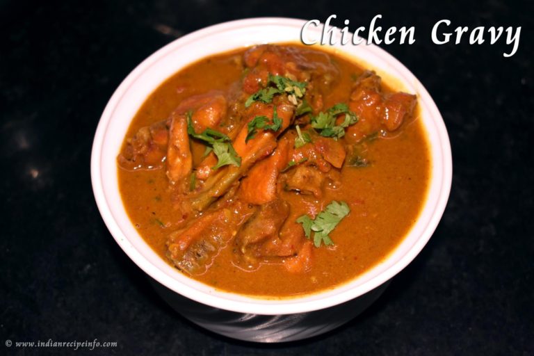 Chicken Gravy Recipe
