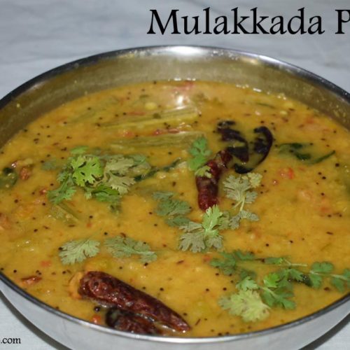 Munakkada Pappu Recipe